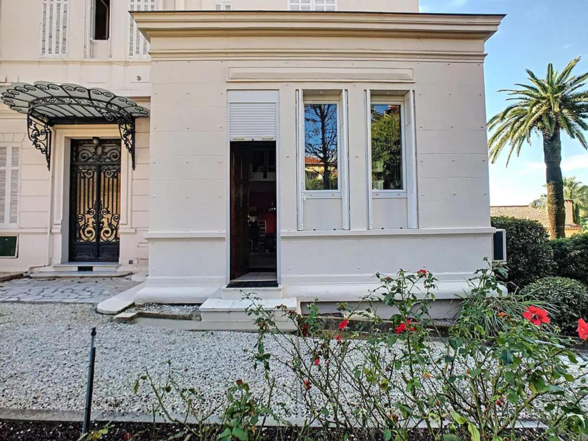 Dans Avec Parc Appartement